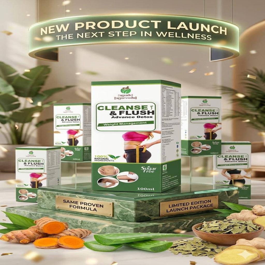 Cleanse & flush advance detox