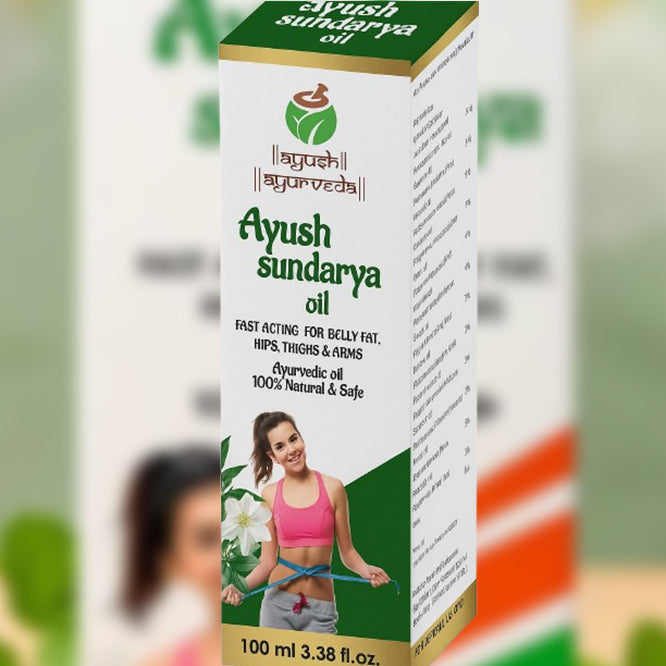Ayush Sundarya Oil